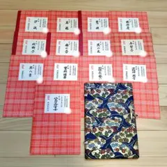 【19冊セット】三味線文化譜 長唄 杵家弥七編 楽譜 邦楽社 まとめ売り 三味線文化譜 長唄 杵家弥七出版