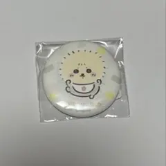 ちいかわくじ　ちいかわベビー　ラッコ