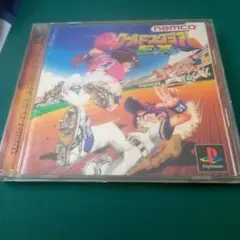 Item thumbnail for item b089d5de-1ff8-4f64-96a6-807afc3a6222