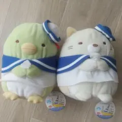 すみっコぐらし ほっこりマリンぬいぐるみ とかげ ねこ