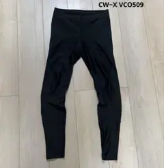 シーダブリューエックス　CW−X VCO509 ワコール スポーツタイツ　メンズ