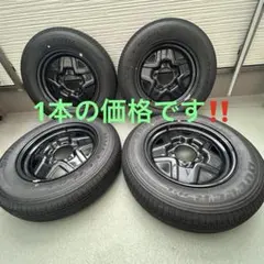 ② スズキ純正アルミ 冬 ダンロップ 175/80Ｒ16 ジムニー #25882 ① スズキ純正アルミ 冬 ダンロップ 175/80R16 ジムニー #25882