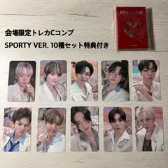 treasure アルバム　LOVEPULSE 会場限定トレカ