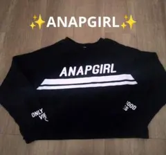 ANAPGIRL　トレーナー　ブラック　Mサイズ