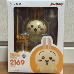 2025年最新】ちいかわ ねんどろいど うさぎの人気アイテム