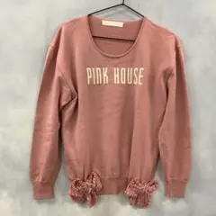 2025年最新】ピンクハウス ニットの人気アイテム - メルカリ