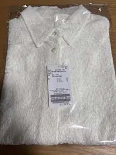 新品 Spick & Span コードエンブロイダリーチュールベスト ホワイト