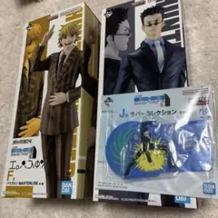 HUNTER× HUNTER一番くじ