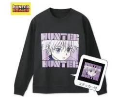 HUNTER×HUNTER アベイル　トレーナー　キルア