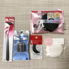 資生堂 ロージーローザ エテュセ メイクツール まとめ売りのサムネイル