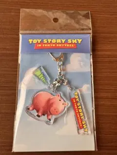トイ・ストーリー スカイツリー　ハム キーホルダー