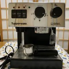 2026年最新】BRIEL エスプレッソの人気アイテム - メルカリ