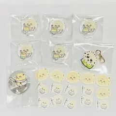 ちいかわ ラッコ セット