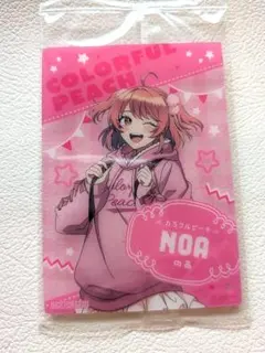 カラフルピーチ＊のあさん♡からぴちピクニック購入特典