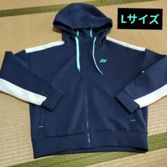美品✨YONEX ヨネックス パーカー ネイビー×ホワイト Lサイズ