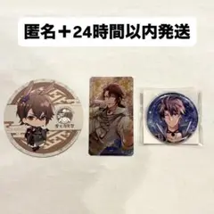 アイドリッシュセブン アイナナ ‪ŹOOĻ‬ 御堂虎於