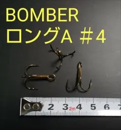 まきまき様 リクエスト 2点 まとめ商品