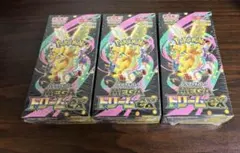 ポケモンカードゲームMEGAドリームex3BOX