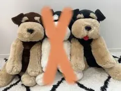 2025年最新】くったりシュナウザーの人気アイテム - メルカリ