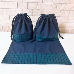 No.223ブルー×チェック/入園入学3点セット/給食袋/ランチョンマット