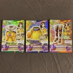 アイカツ キングレオン 3枚セット - メルカリ