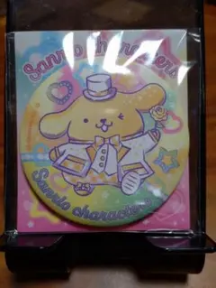 セブンイレブン限定 サンリオ×オリジナル缶ミラー ポムポムプリン