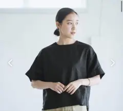 【美品】fog linen work / フォグリネンワーク 北欧暮らしの道具店のサムネイル