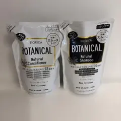 BIORICA BOTANICAL シャンプー・コンディショナー 400mlのサムネイル