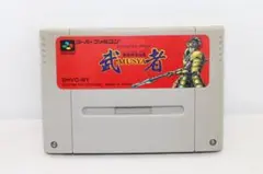 Item thumbnail for item 55701762-7074-4418-b0cb-9192a7c06b24