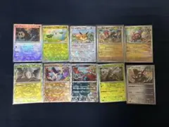 ポケモンカード まとめ売り 12枚セット　プロモ　cp5 レジェンド　DP ポケモンカード まとめ売り 12枚セット プロモ cp5 レジェンド DP