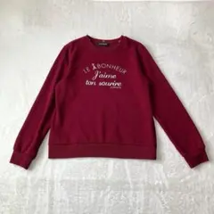 ポンポネットジュニア 英字プリント トレーナー ボルドー 160 女の子のサムネイル
