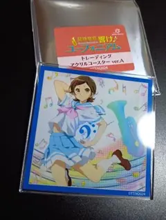 響け！ユーフォニアム タワレコ アクリルコースター ver.A