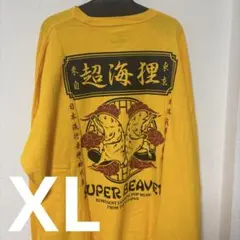 2025年最新】super beaver ロンt 超海狸の人気アイテム - メルカリ
