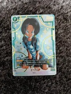 バラ売り⭕️ ドラゴンボールフュージョンワールド　まとめ売り　パラレル 2026年最新】ドラゴンボールフュージョンワールド パラレルの人気