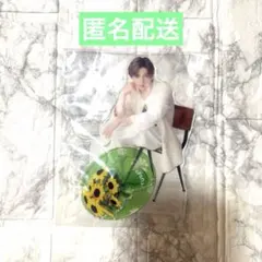 八木勇征 Sunflower第2弾アクスタ - メルカリ