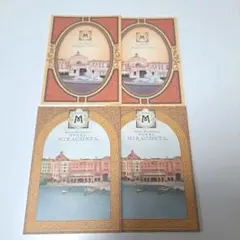 【新品・未使用】ホテルミラコスタ　ポストカード　2種4枚セット ディズニー