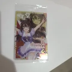 ウマ娘プリティダービー　制服　W2-14　エルコンドルパサー