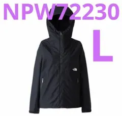 新品未使用レディース　ノースフェイス　コンパクトジャケット　NPW72230 L