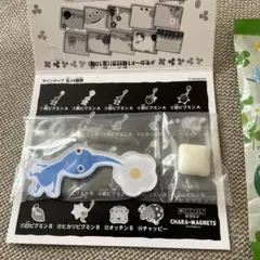 Item thumbnail for item 2d76d83e-db94-4452-9fab-5bc87bb0e491