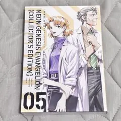 『貞本義行の仕事展』図録、チラシなど×11点セット 貞本義行の仕事展』図録、チラシなど×11点セット