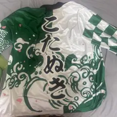 2026年最新】浦島坂田船 うらたぬき 法被の人気アイテム - メルカリ
