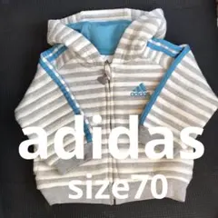 adidas ベビー　ボーダーパーカー　size70