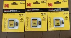 Micro SD KODAK 64Gb x3 新品　数量 5