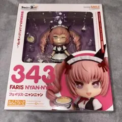 【中古品】ねんどろいど フェイリス・ニャンニャン 「STEINS;GATE」のサムネイル