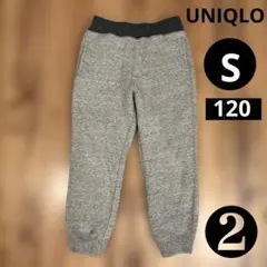 ユニクロ ボアスウェットパンツ 120