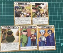 ロボロ　インパクトユー　インパクトミー 2025年最新】インパクトミー ロボロの人気アイテム - メルカリ