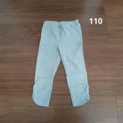 COMME CA ISM 裾ギャザー レギンス パンツ ボトムス 女の子 110