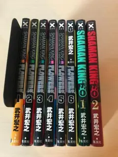 ベルセルク ヤングアニマルリミックス版 全巻セット全6巻 三浦建太郎