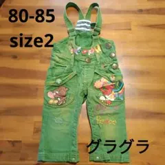 オーバーオール ロンパース