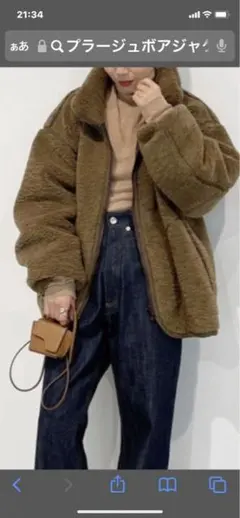 2025年最新】Plage レディース ジャンパー・ブルゾンの人気